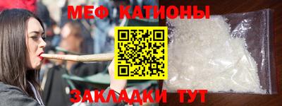 ALPHA-PVP Краснокаменск