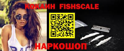 стафф Краснодар