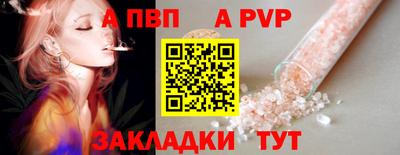 кокс Краснознаменск