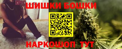 стафф Краснодар