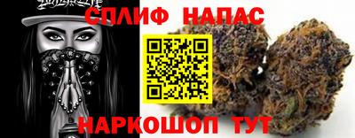 кокс Краснознаменск