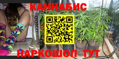 ALPHA-PVP Краснокаменск