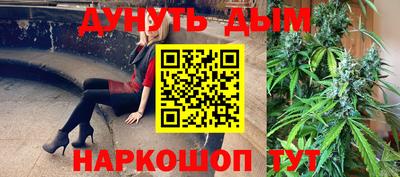 ALPHA-PVP Краснокаменск
