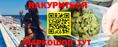 ALPHA-PVP Краснокаменск