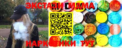 ALPHA-PVP Краснокаменск
