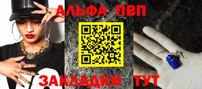 кокс Краснознаменск