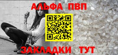 кокс Краснознаменск