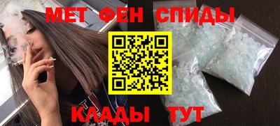 кокс Краснознаменск