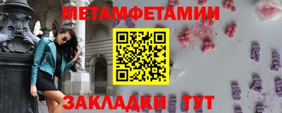 кокс Краснознаменск