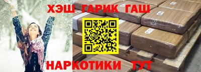 кокс Краснознаменск