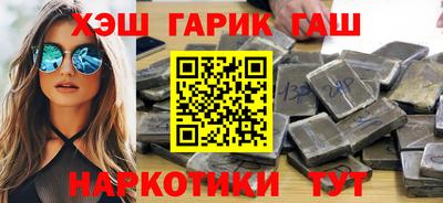 стафф Краснодар